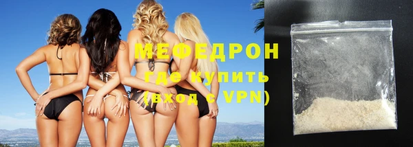 шишки Кукмор