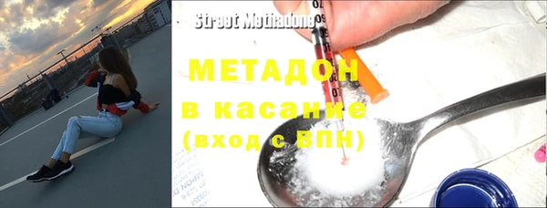 шишки Кукмор