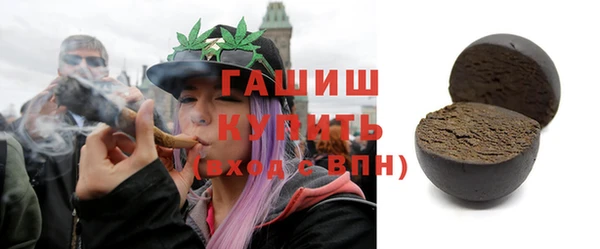шишки Кукмор