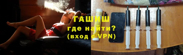 кокаин премиум Кулебаки