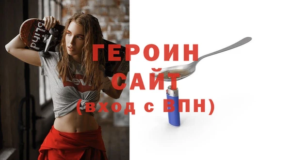 шишки Кукмор