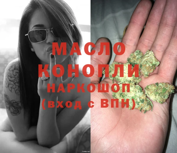 шишки Кукмор