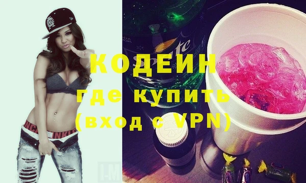 шишки Кукмор