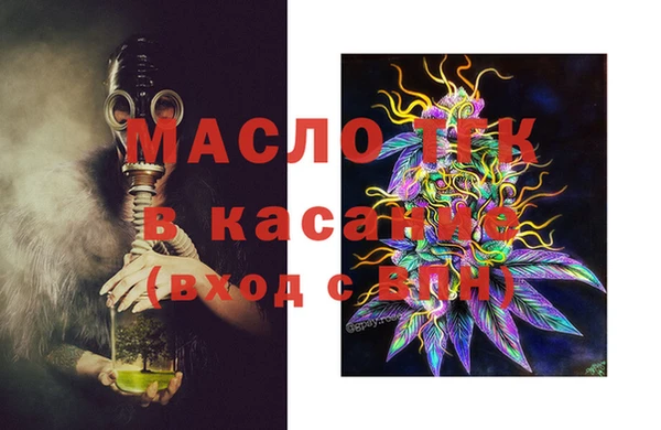 spice Ладушкин
