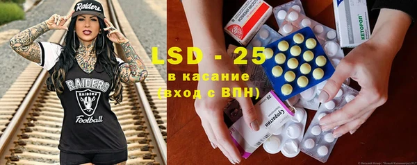 кокаин премиум Кулебаки