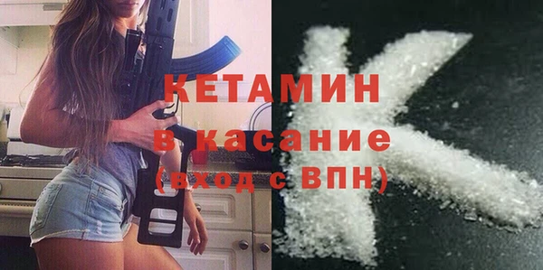 шишки Кукмор