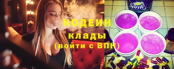 spice Ладушкин