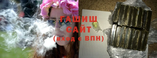 кокаин премиум Кулебаки