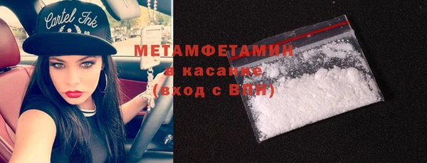 гашик Лагань