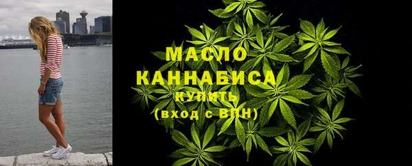 герыч Коряжма
