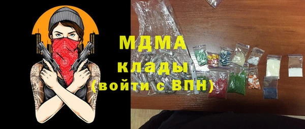 шишки Кукмор