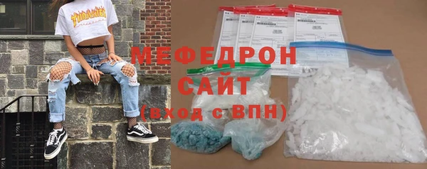 круглые Костерёво