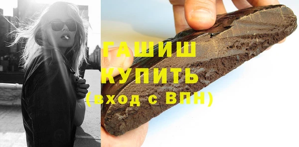 spice Ладушкин