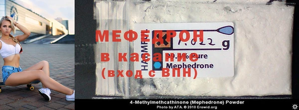 шишки Кукмор
