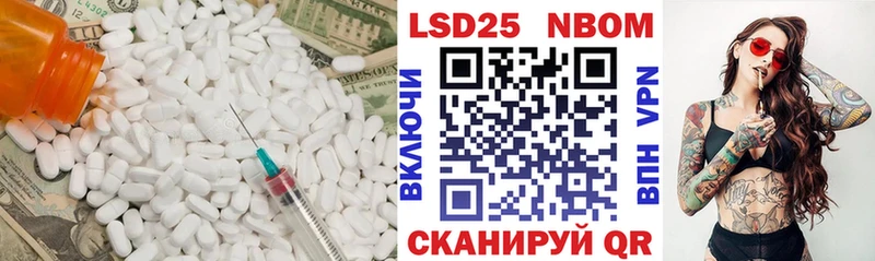 ЛСД экстази ecstasy  Себеж 