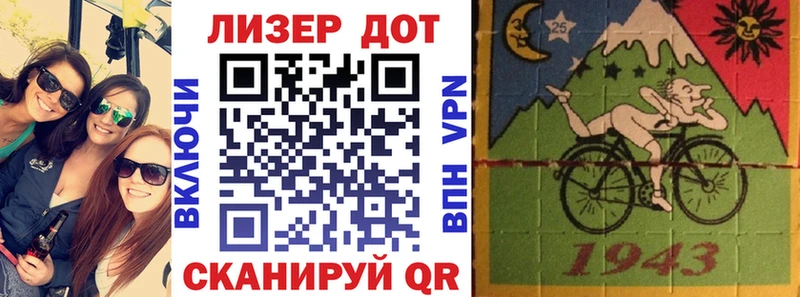 Наркотические марки 1,8мг  KRAKEN онион  Себеж 